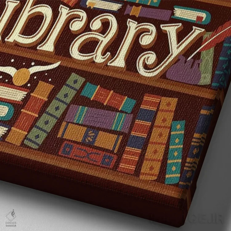 تابلو دکوراتیو کتابخانه اثر ریزا رودیل - نمای نزدیک بافت بوم