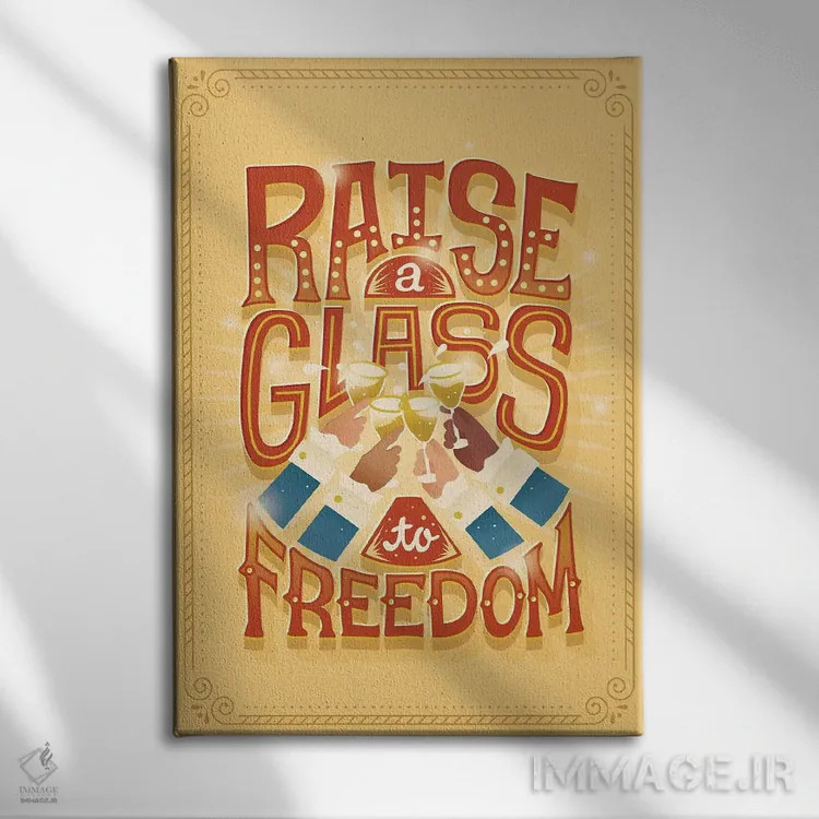 تابلو دکوراتیو همیلتون ۴ اثر ریزا رودیل - نمای روبهرو روی دیوار