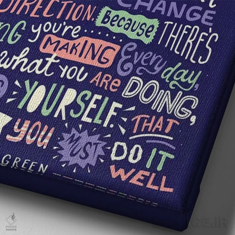 تابلو دکوراتیو دنیای واقعی اثر ریزا رودیل - نمای نزدیک بافت بوم