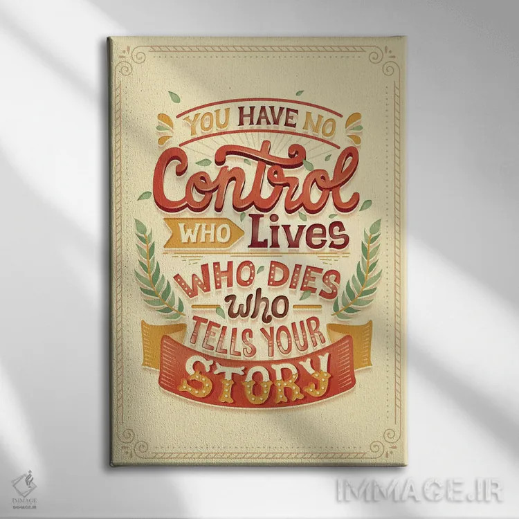 تابلو دکوراتیو همیلتون ۱۲ اثر ریزا رودیل - نمای روبهرو روی دیوار