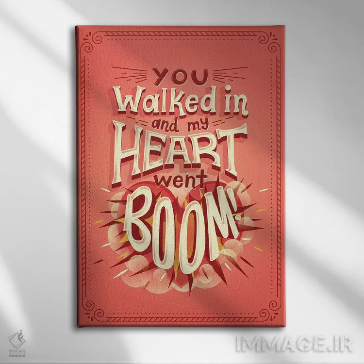 تابلو دکوراتیو همیلتون ۲ اثر ریزا رودیل - نمای روبهرو روی دیوار