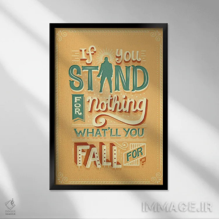 تابلو دکوراتیو همیلتون ۳ اثر ریزا رودیل - نمای قابدار مشکی