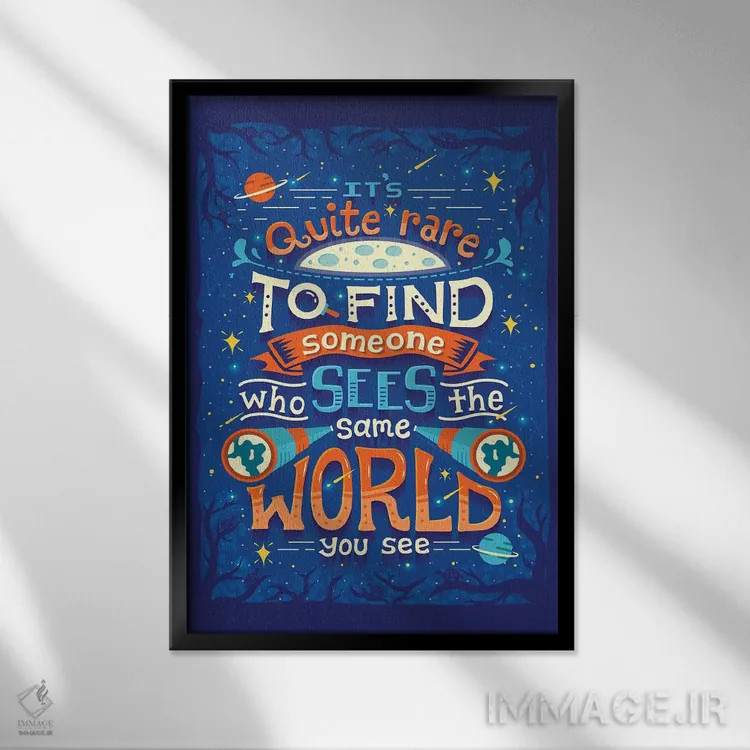 تابلو دکوراتیو همان جهان اثر ریزا رودیل - نمای قابدار مشکی