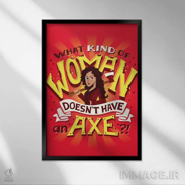 تابلو دکوراتیو چه جور زنی اثر ریزا رودیل - نمای قابدار مشکی