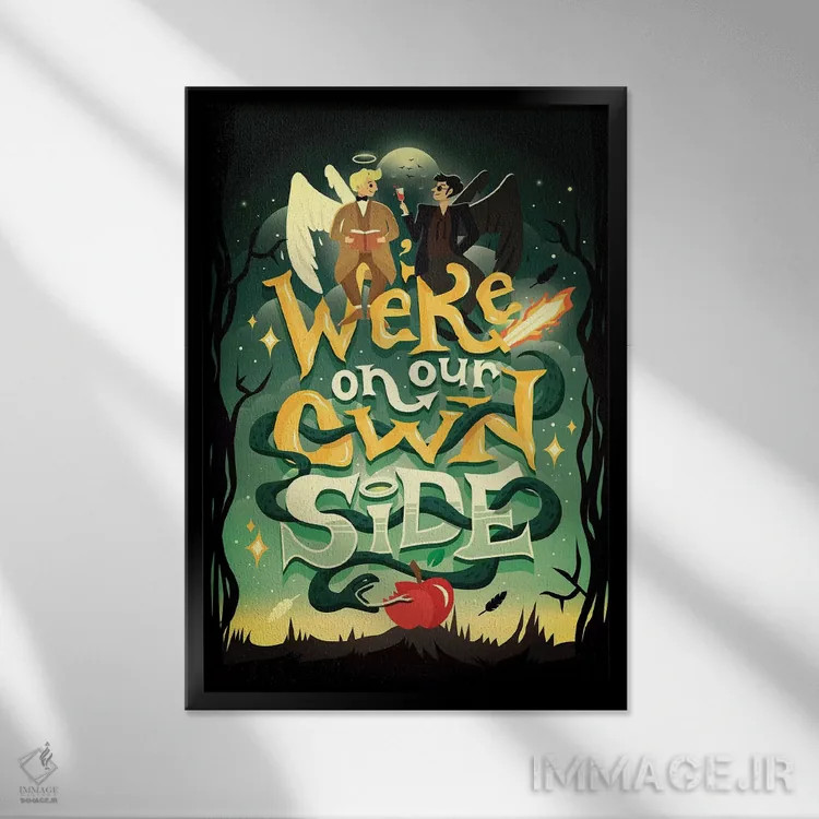 تابلو دکوراتیو سمت خودت اثر ریزا رودیل - نمای قابدار مشکی