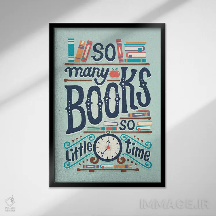 تابلو دکوراتیو کتاب های بسیار اثر ریزا رودیل - نمای قابدار مشکی