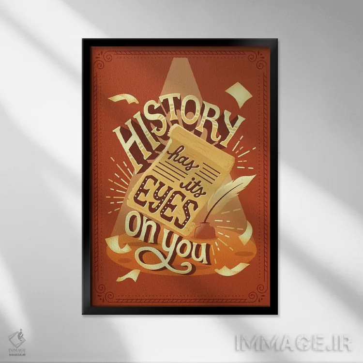 تابلو دکوراتیو همیلتون ۵ اثر ریزا رودیل - نمای قابدار مشکی