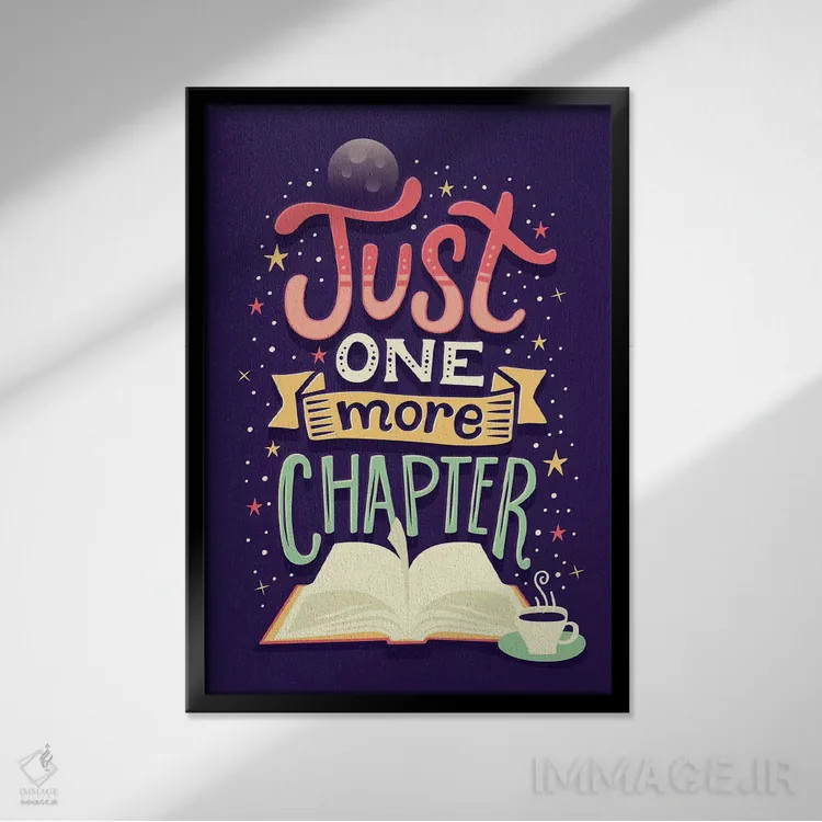 تابلو دکوراتیو یک فصل دیگر اثر ریزا رودیل - نمای قابدار مشکی