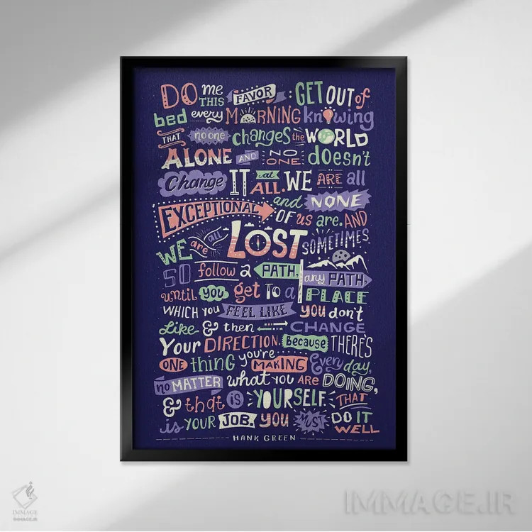 تابلو دکوراتیو دنیای واقعی اثر ریزا رودیل - نمای قابدار مشکی