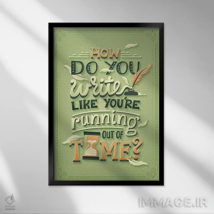 تابلو دکوراتیو همیلتون ۱۴ اثر ریزا رودیل - نمای قابدار مشکی