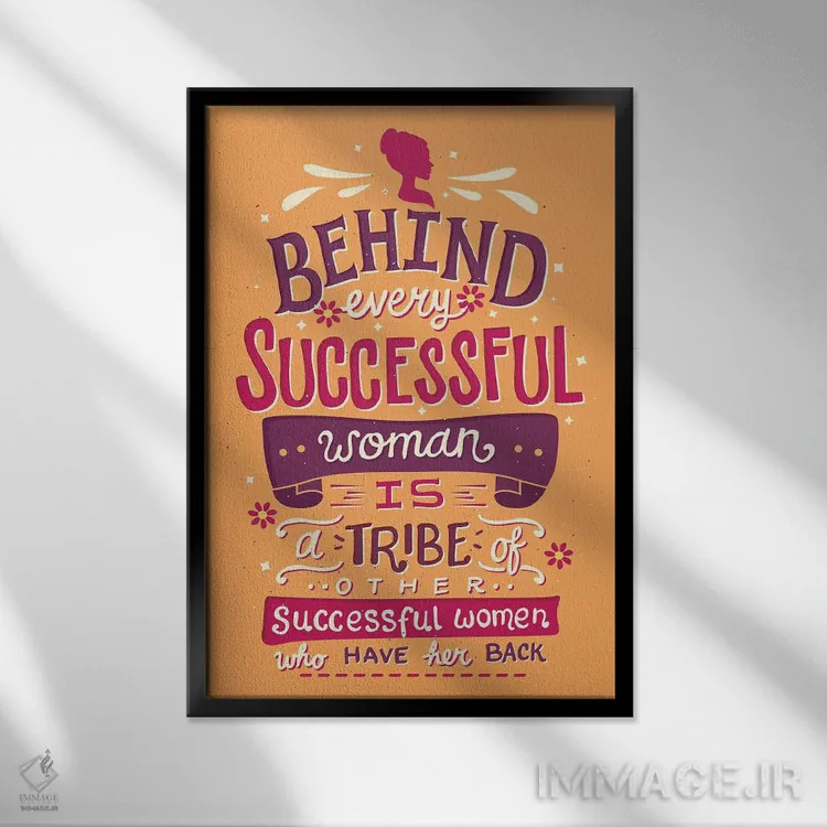 تابلو دکوراتیو قبیله اثر ریزا رودیل - نمای قابدار مشکی