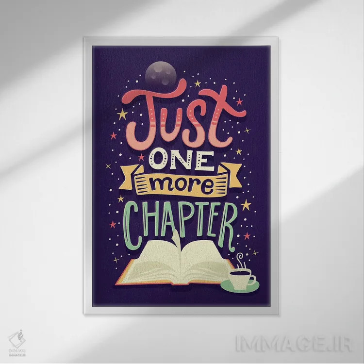 تابلو دکوراتیو یک فصل دیگر اثر ریزا رودیل - نمای قابدار سفید