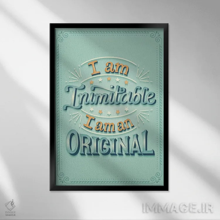 تابلو دکوراتیو همیلتون ۹ اثر ریزا رودیل - نمای قابدار مشکی