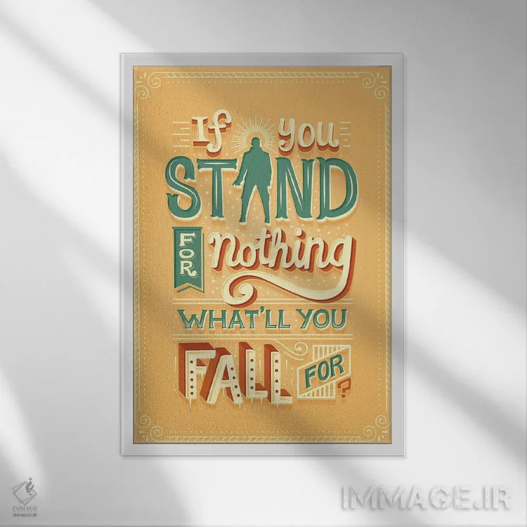 تابلو دکوراتیو همیلتون ۳ اثر ریزا رودیل - نمای قابدار سفید