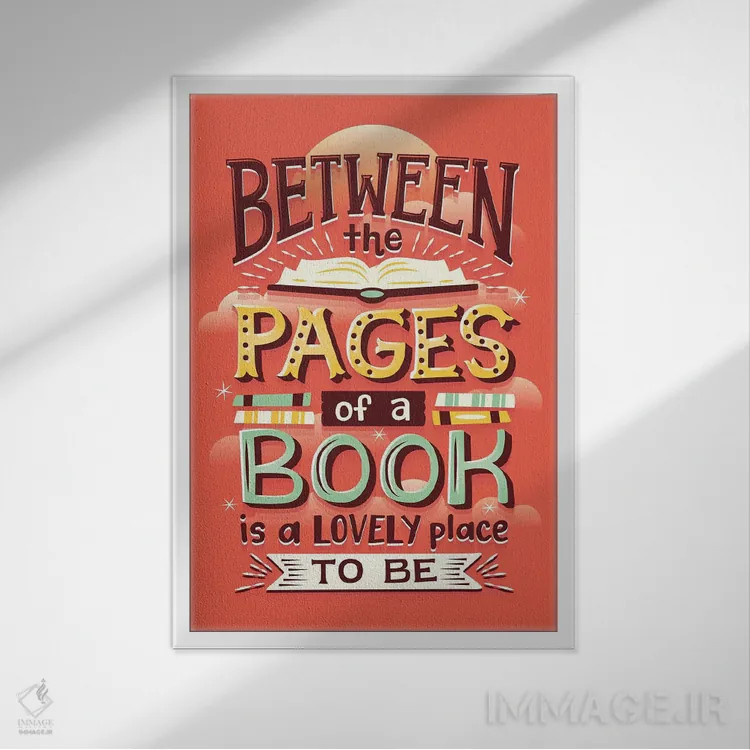 تابلو دکوراتیو صفحات کتاب اثر ریزا رودیل - نمای قابدار سفید