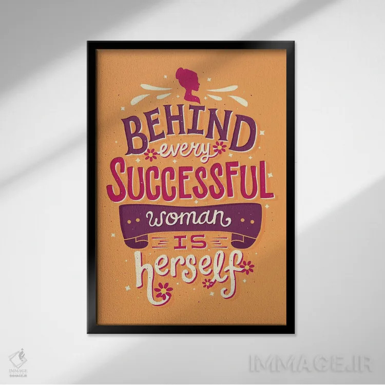 تابلو دکوراتیو زن موفق اثر ریزا رودیل - نمای قابدار مشکی