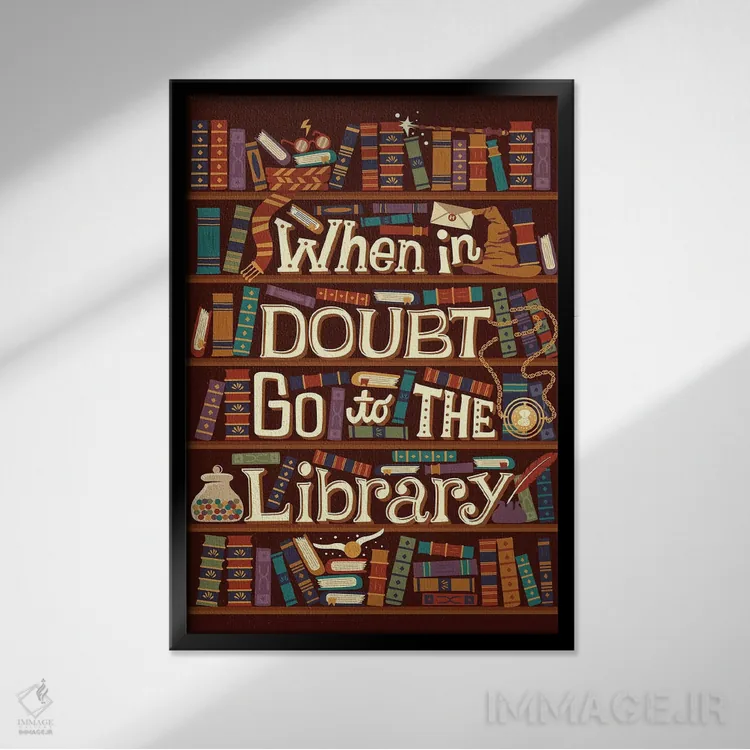 تابلو دکوراتیو کتابخانه اثر ریزا رودیل - نمای قابدار مشکی