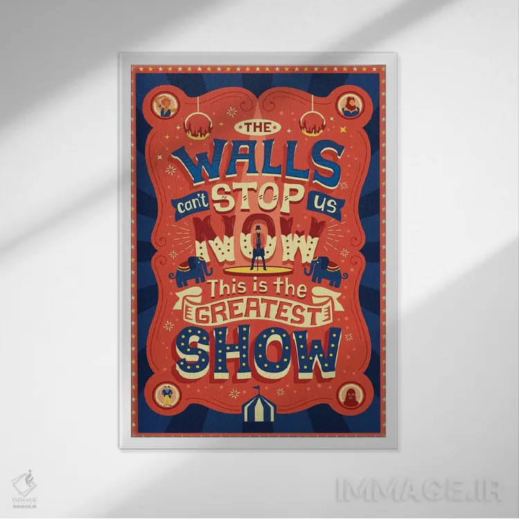 تابلو دکوراتیو بزرگ ترین شومن ۳ اثر ریزا رودیل - نمای قابدار سفید