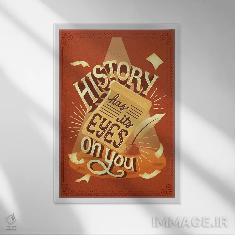 تابلو دکوراتیو همیلتون ۵ اثر ریزا رودیل - نمای قابدار سفید