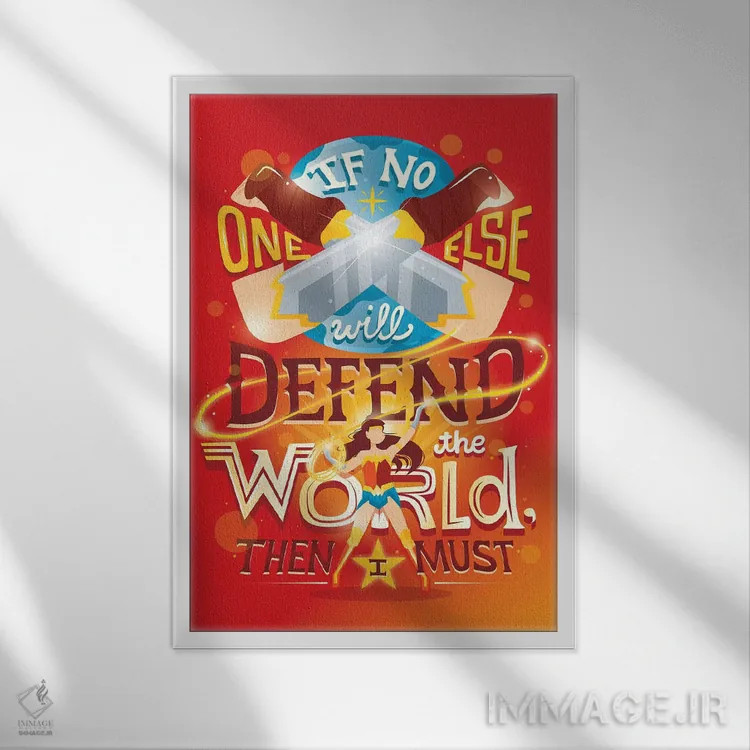 تابلو دکوراتیو زن شگفت انگیز از جهان دفاع می کند اثر ریزا رودیل - نمای قابدار سفید