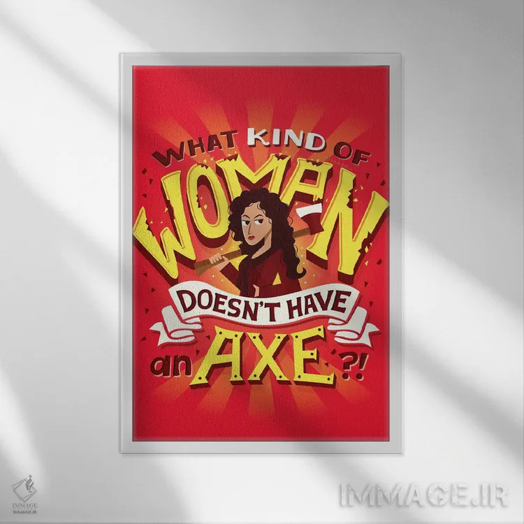 تابلو دکوراتیو چه جور زنی اثر ریزا رودیل - نمای قابدار سفید