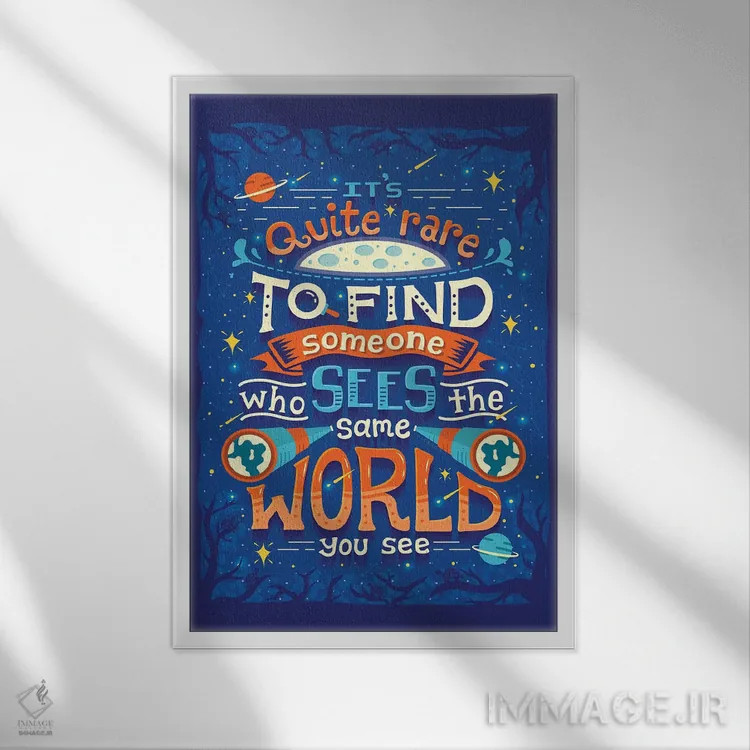 تابلو دکوراتیو همان جهان اثر ریزا رودیل - نمای قابدار سفید