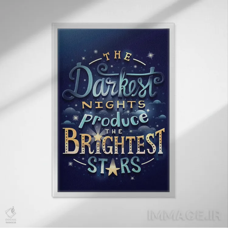 تابلو دکوراتیو درخشان ترین ستارگان اثر ریزا رودیل - نمای قابدار سفید