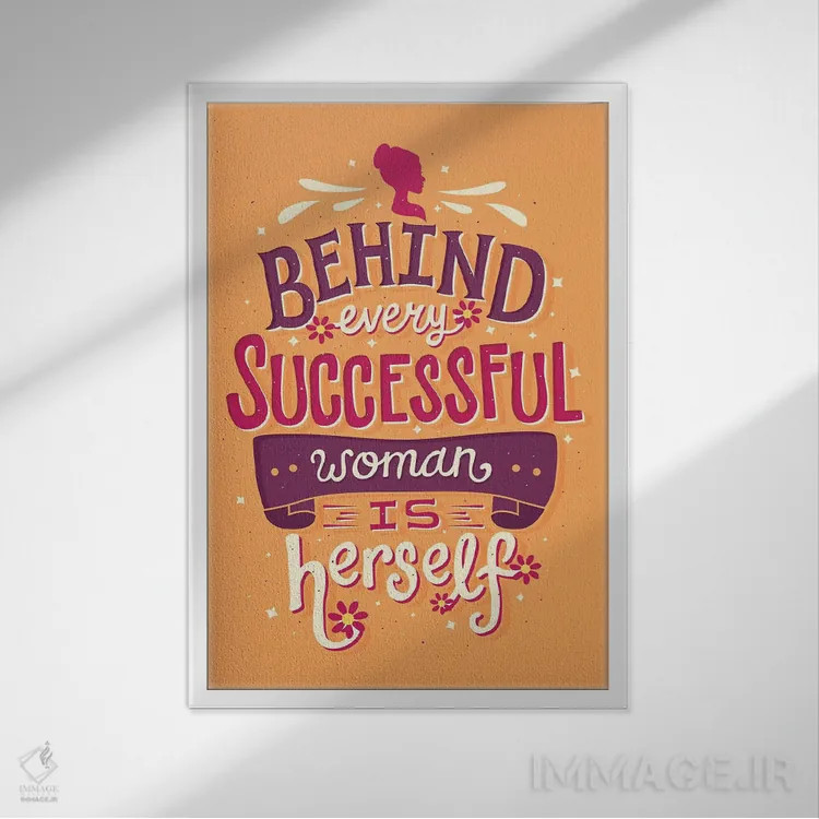 تابلو دکوراتیو زن موفق اثر ریزا رودیل - نمای قابدار سفید