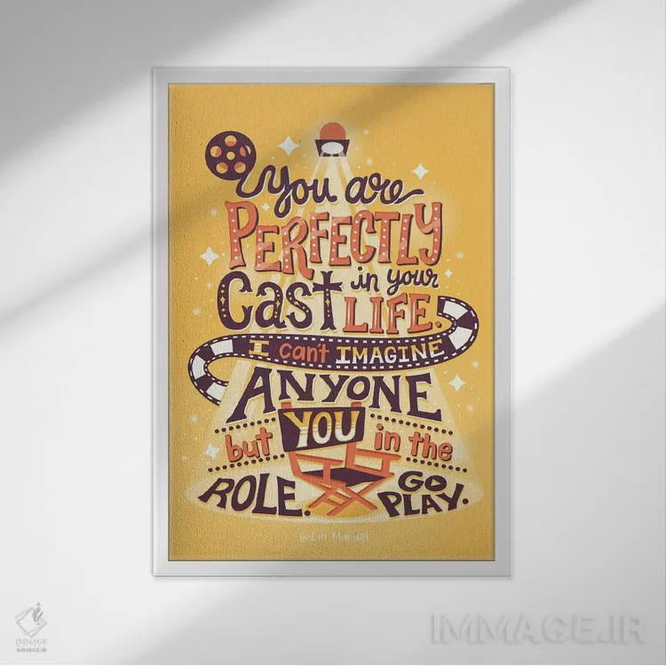 تابلو دکوراتیو لین-مانوئل: نقش تو اثر ریزا رودیل - نمای قابدار سفید