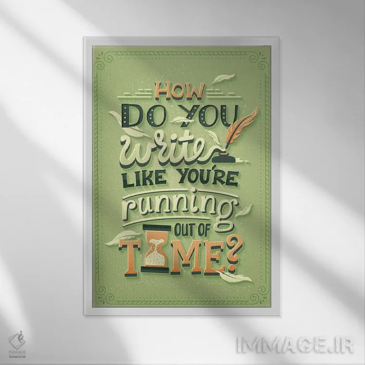 تابلو دکوراتیو همیلتون ۱۴ اثر ریزا رودیل - نمای قابدار سفید