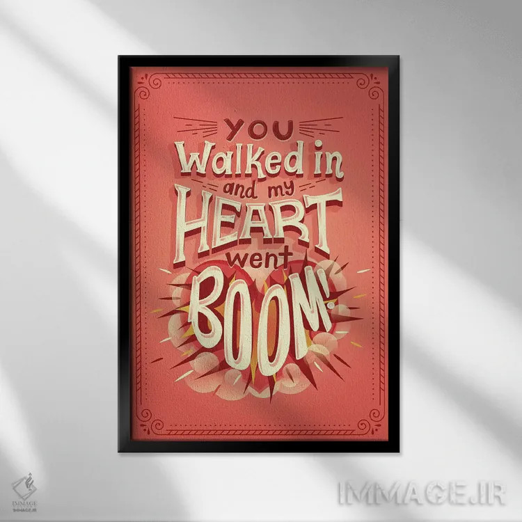 تابلو دکوراتیو همیلتون ۲ اثر ریزا رودیل - نمای قابدار مشکی