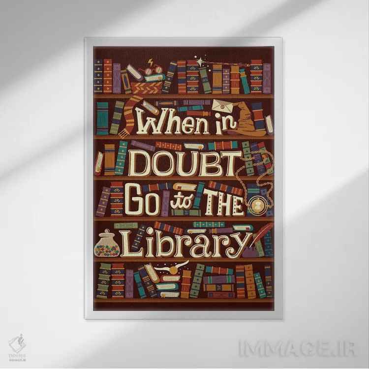 تابلو دکوراتیو کتابخانه اثر ریزا رودیل - نمای قابدار سفید