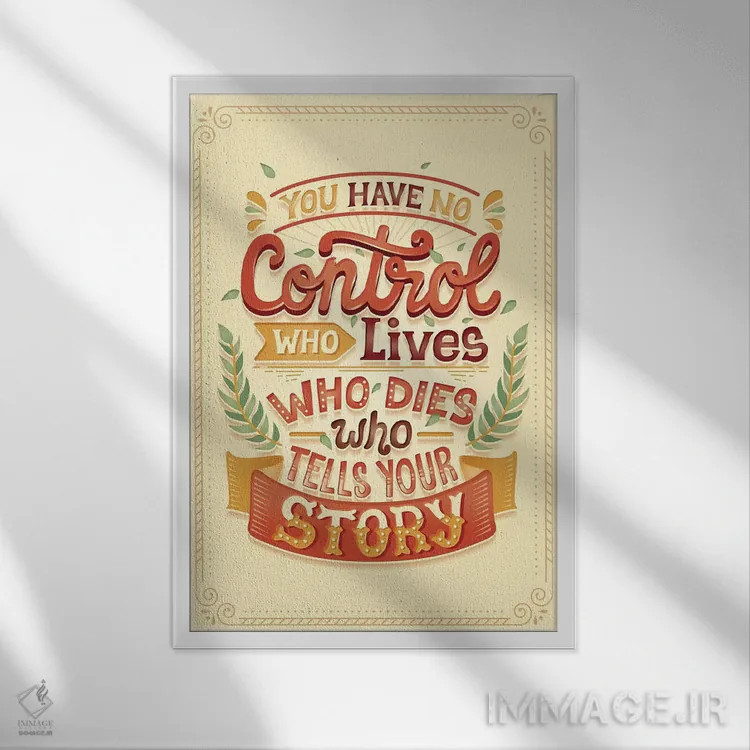 تابلو دکوراتیو همیلتون ۱۲ اثر ریزا رودیل - نمای قابدار سفید