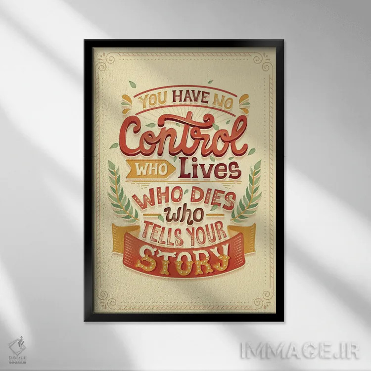 تابلو دکوراتیو همیلتون ۱۲ اثر ریزا رودیل - نمای قابدار مشکی