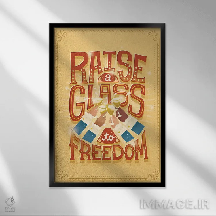 تابلو دکوراتیو همیلتون ۴ اثر ریزا رودیل - نمای قابدار مشکی