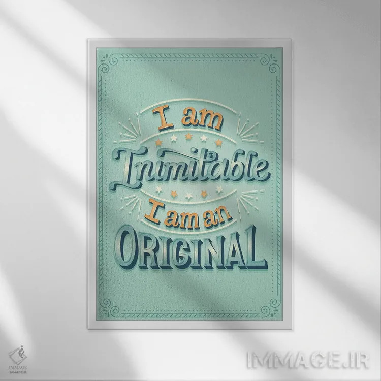 تابلو دکوراتیو همیلتون ۹ اثر ریزا رودیل - نمای قابدار سفید