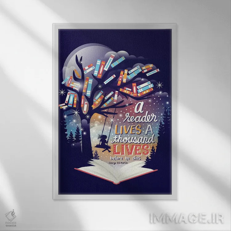 تابلو دکوراتیو هزار زندگی اثر ریزا رودیل - نمای قابدار سفید