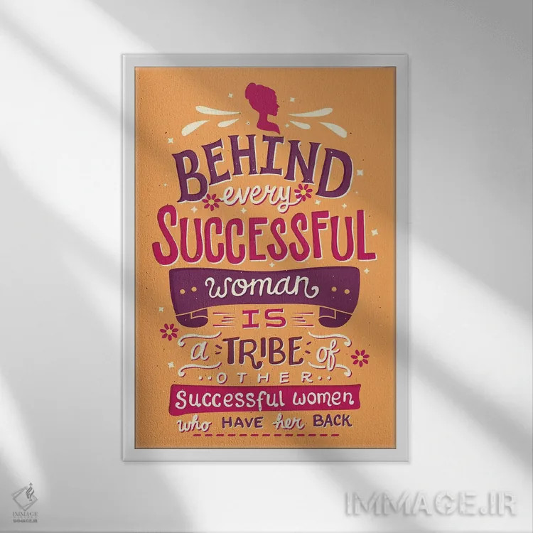 تابلو دکوراتیو قبیله اثر ریزا رودیل - نمای قابدار سفید