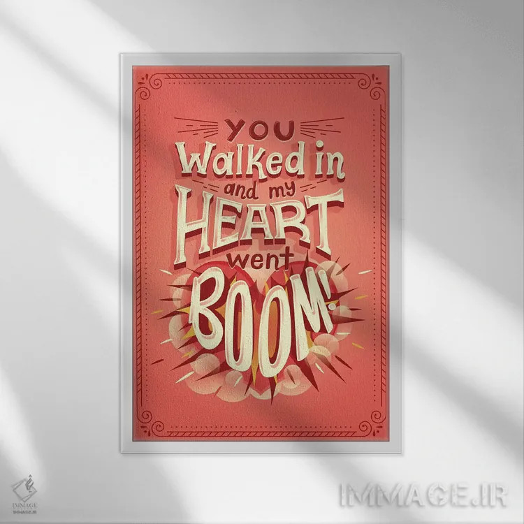 تابلو دکوراتیو همیلتون ۲ اثر ریزا رودیل - نمای قابدار سفید