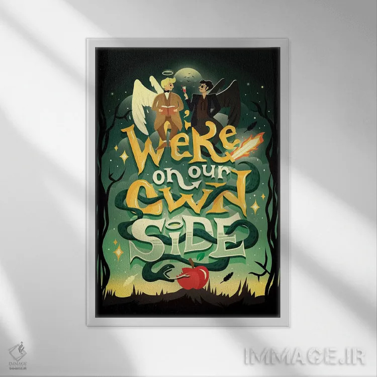 تابلو دکوراتیو سمت خودت اثر ریزا رودیل - نمای قابدار سفید