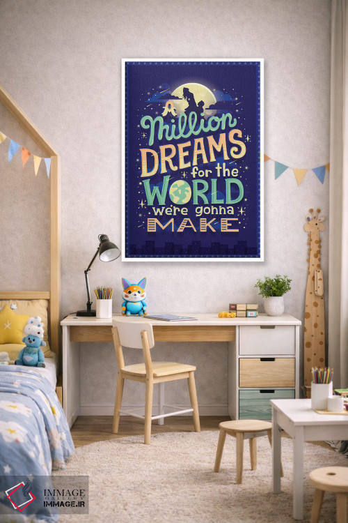 تابلو دکوراتیو بزرگ ترین شومن ۱ اثر ریزا رودیل - D1W