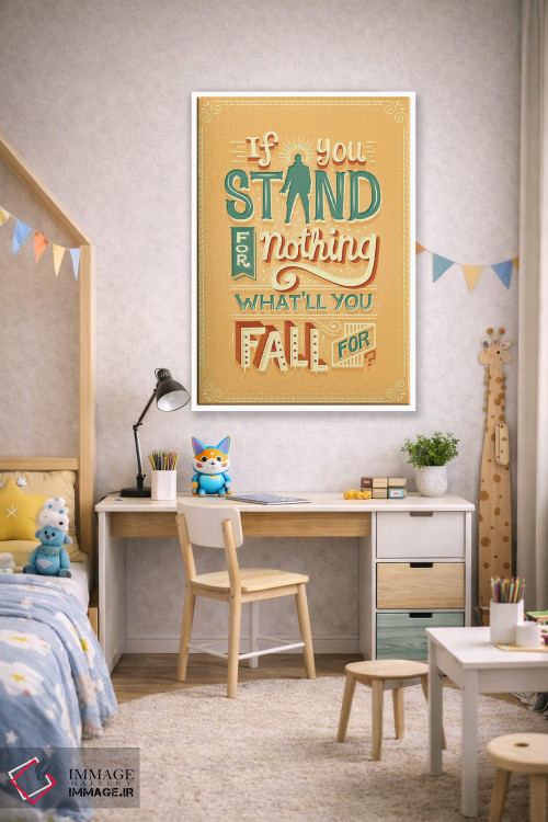 تابلو دکوراتیو همیلتون ۳ اثر ریزا رودیل - D1W