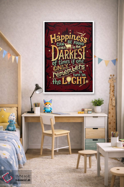 تابلو دکوراتیو هری پاتر ۱ اثر ریزا رودیل - D1W