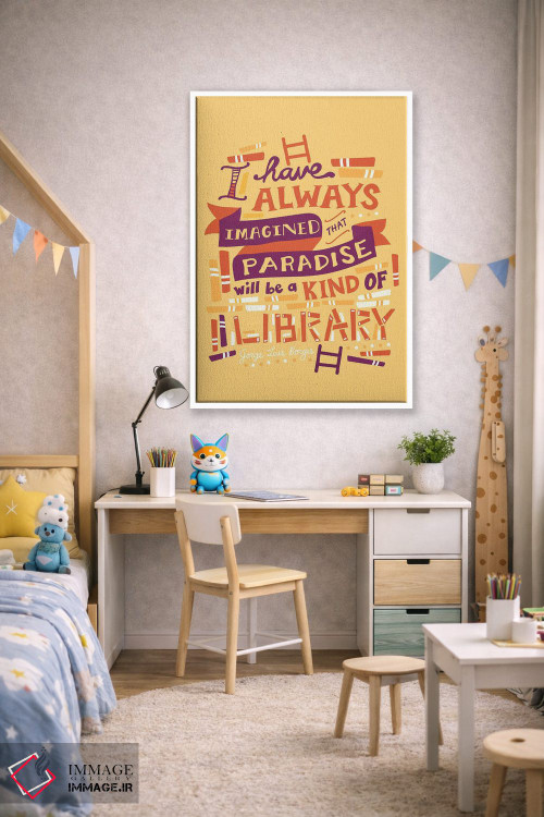 تابلو دکوراتیو بهشت اثر ریزا رودیل - D1W