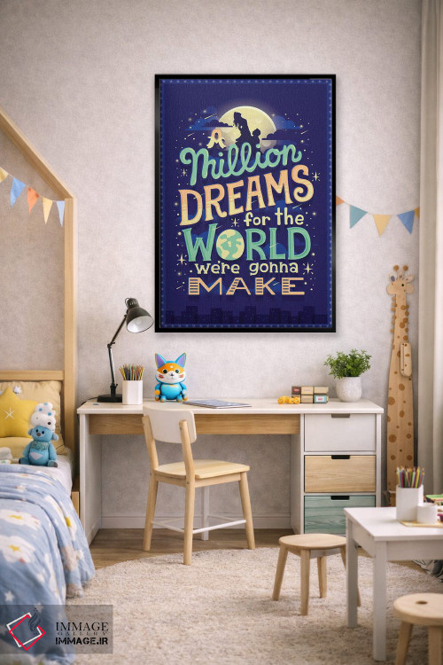 تابلو دکوراتیو بزرگ ترین شومن ۱ اثر ریزا رودیل - D2B