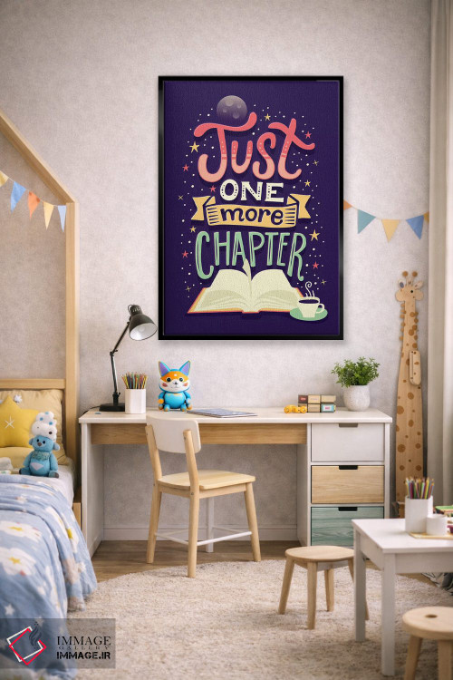 تابلو دکوراتیو یک فصل دیگر اثر ریزا رودیل - D2B