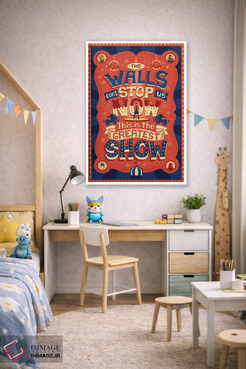 تابلو دکوراتیو بزرگ ترین شومن ۳ اثر ریزا رودیل - D1W