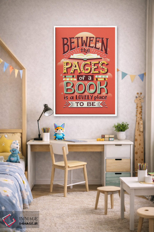 تابلو دکوراتیو صفحات کتاب اثر ریزا رودیل - D1W
