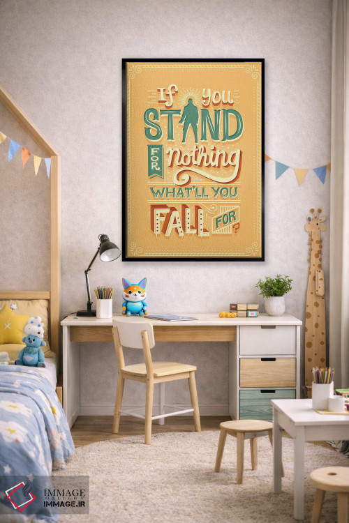 تابلو دکوراتیو همیلتون ۳ اثر ریزا رودیل - D2B