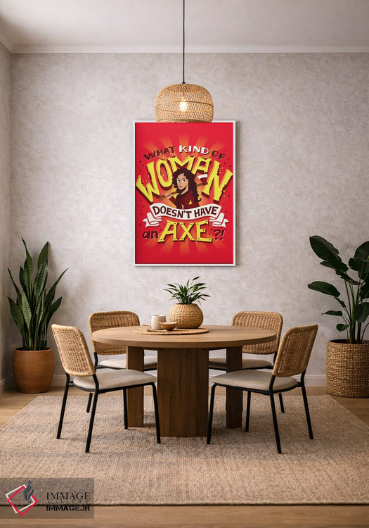 تابلو دکوراتیو چه جور زنی اثر ریزا رودیل - D2W